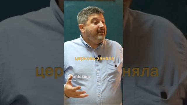 ...верующий в Меня, дела, которые творю Я, и он сотворит, и больше сих сотворит, .. от Иоанна 14:12.
