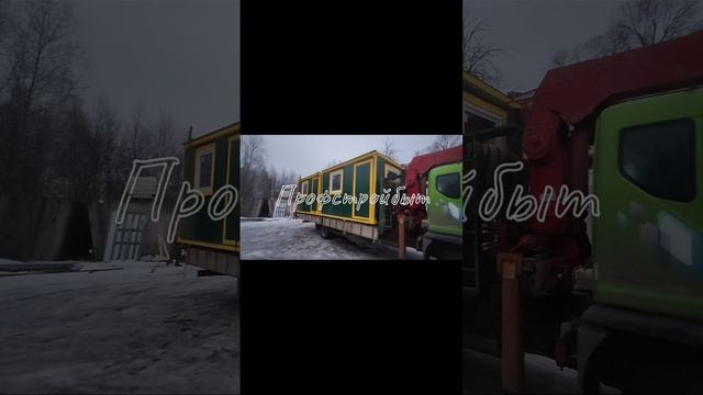 Блок контейнер вагончик металлический домик бытовка для дачи хоз блок 2.40х4х2.40м пост охраны