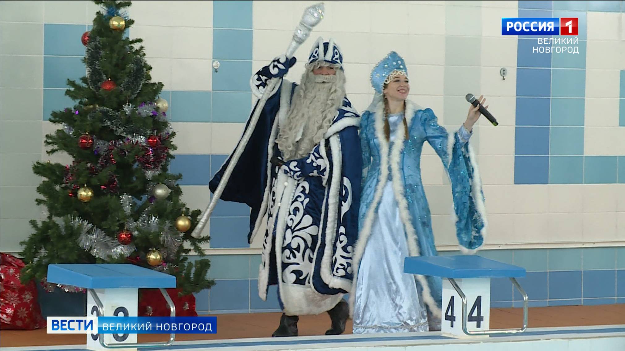 ГТРК СЛАВИЯ Новый год в Дворце спорта "Химик" 27.12.24