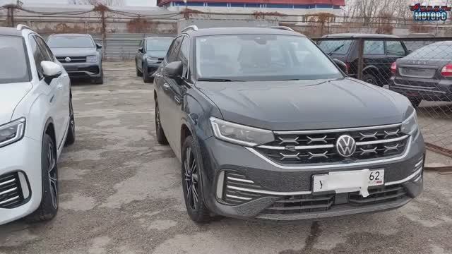 VW Tayron - поставили на учет (Рязанская область)