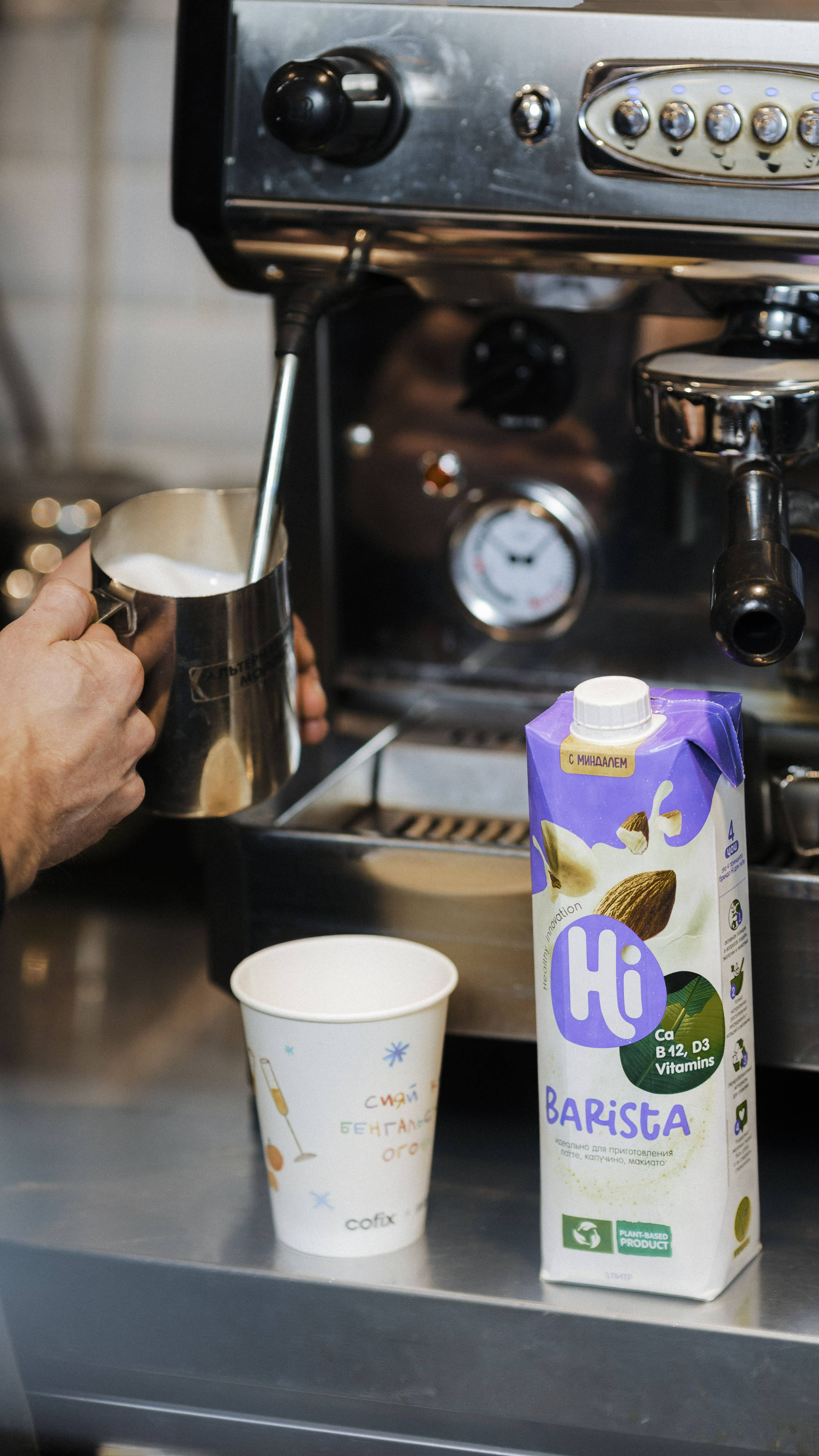 Растительные альтернативы молока Нi Barista! - в международной сети кофеен Cofix!