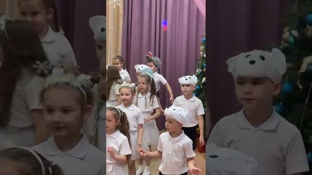25.12.25