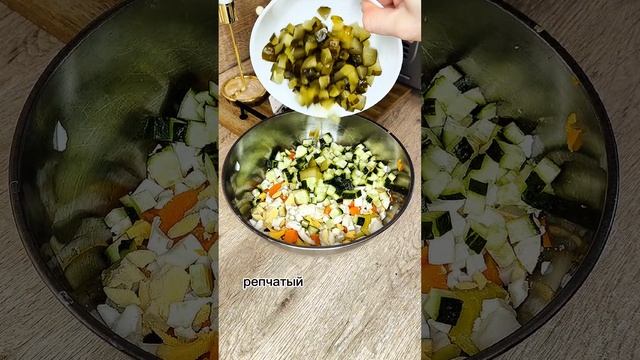 Салат Оливье к новогоднему столу 🥗
#салат #оливьерецепт #новогодниерецепты