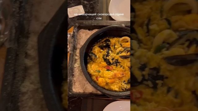 Гастротуры в Албанию: Рестораны с вкуснейшей паэльей  Albania: Restaurants with Delicious Paella