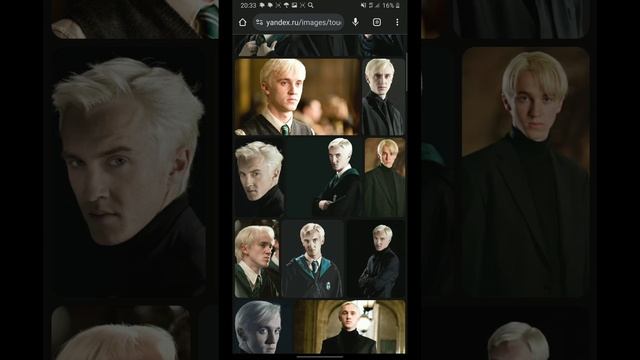 Draco Malfoy