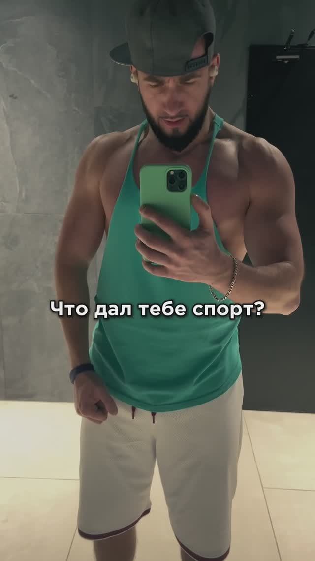 Ты знаешь кому отправить❤️