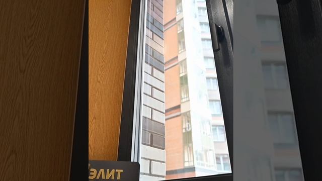 Оригинальное цветовое решение окон от компании ЭлитПласт, Санкт-Петербург и Ленинградская область