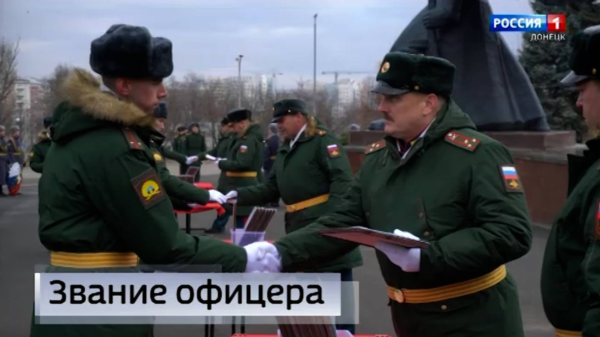 Церемония вручения дипломов и званий лейтенантов выпускникам ДонВОКУ