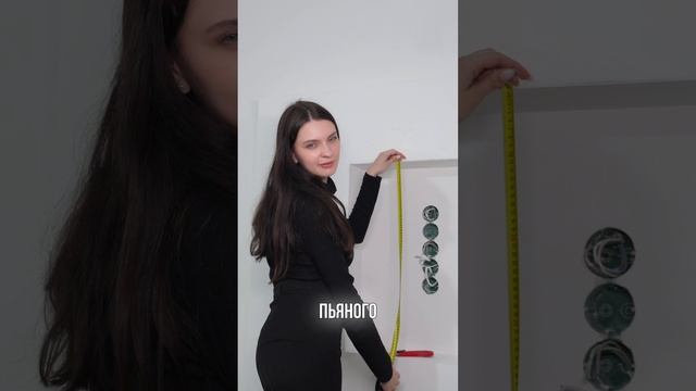 Кейс: Архитектурное бюро (ig тренд) 6