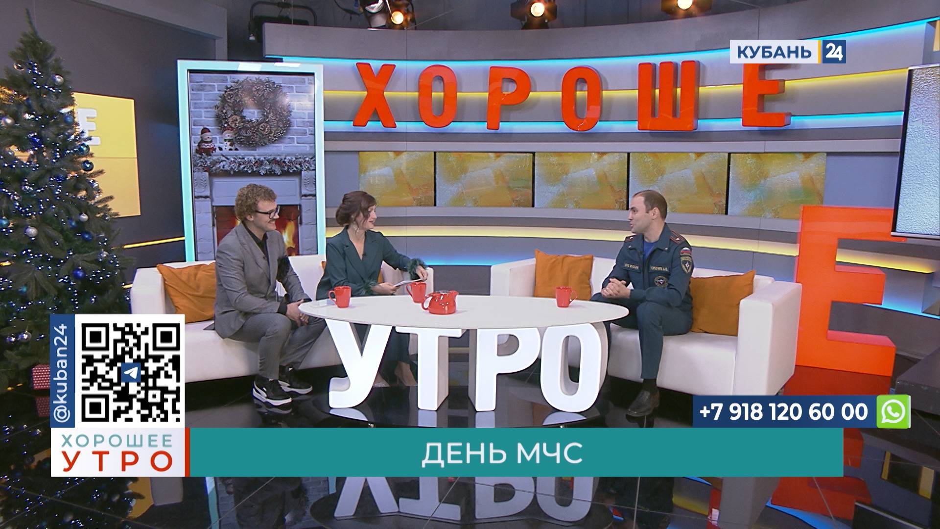 Александр Субочев: для спасателей предновогодние и новогодние дни — горячая пора