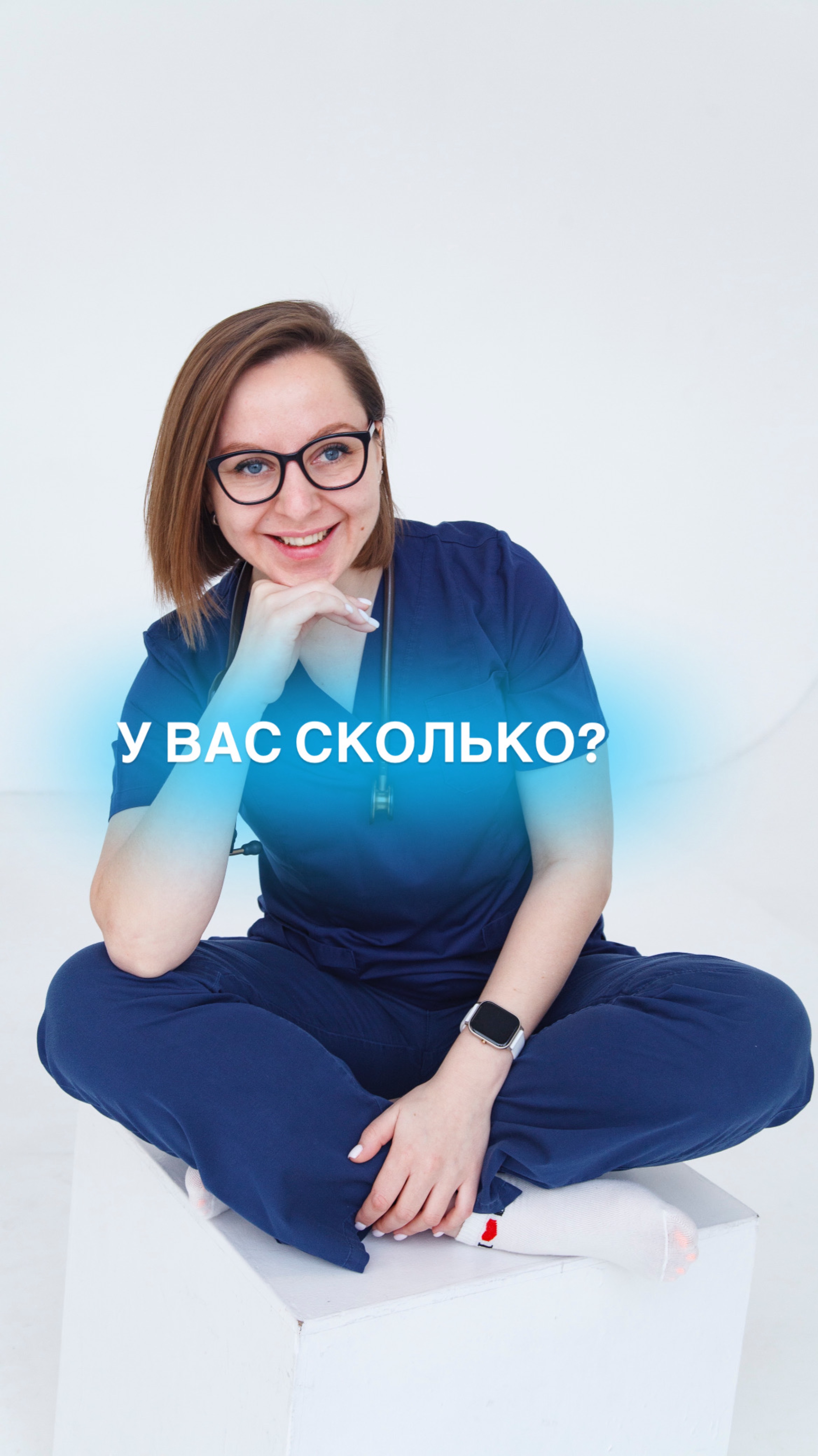 В лесу поорать хотите?