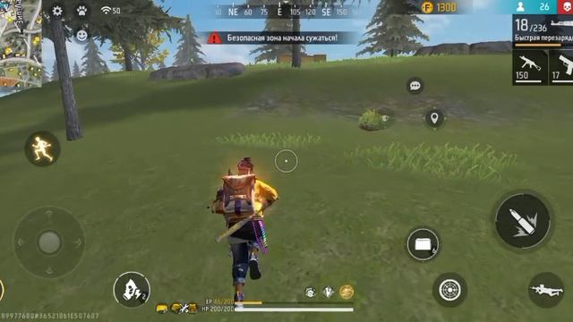 Играем в Free Fire 1 серия