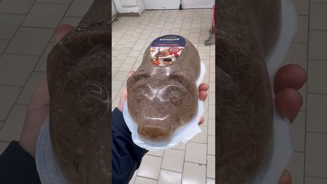Смотри, какая красота😻