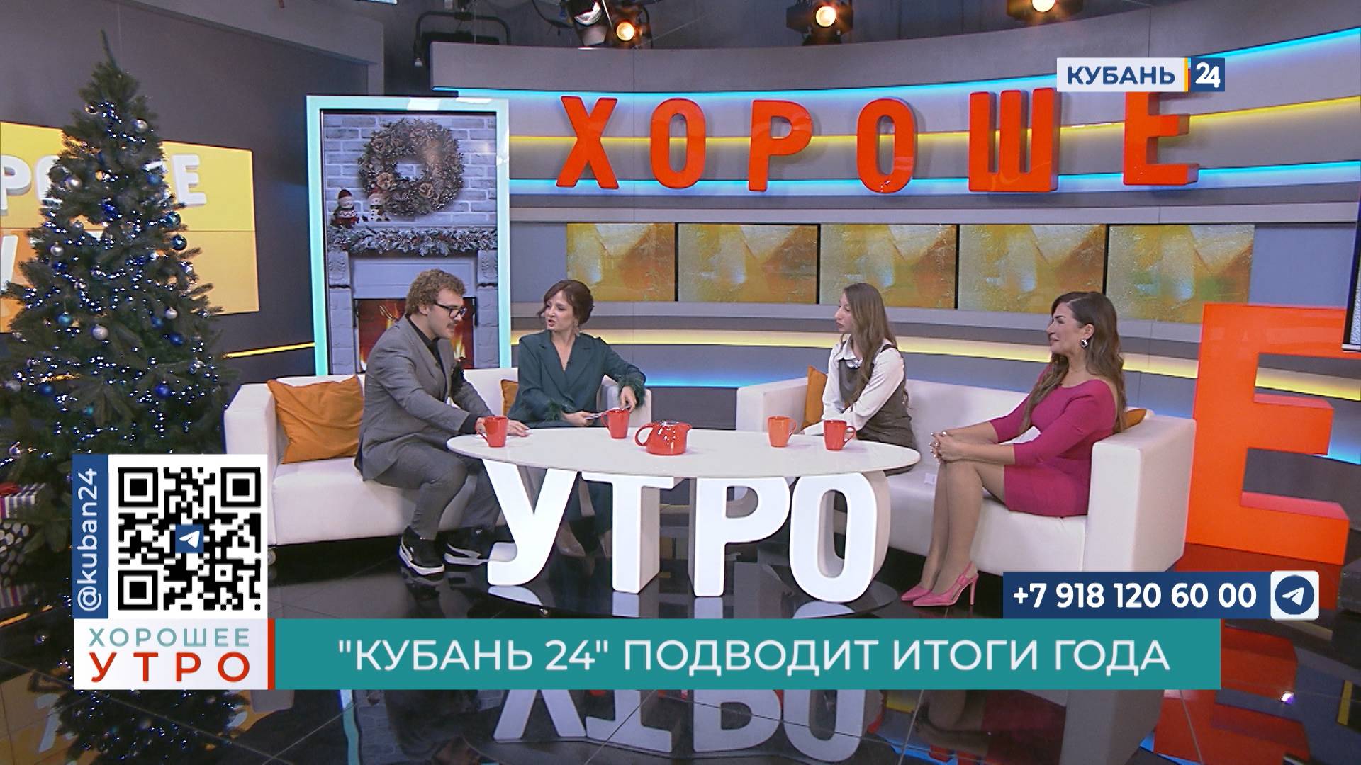 Наталья Клещева: за год более 3,7 тыс. человек стали гостями программы «Детали»