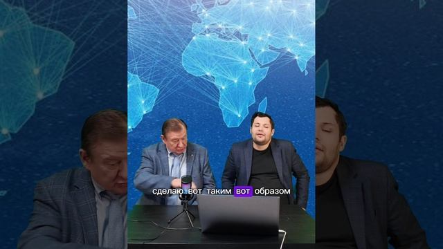 Семейные связки и непрофессионализм: Как ЧИНОВНИКИ  правят балом !