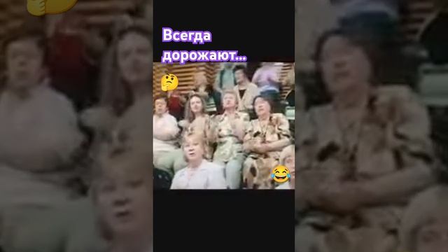 Всегда дорожают к НГ😩
