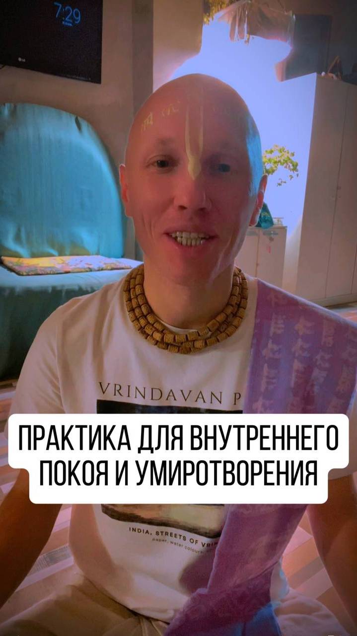 Получите тайну медитации в этом видео!