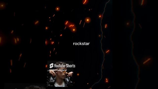 Rockstar BIT VERSION