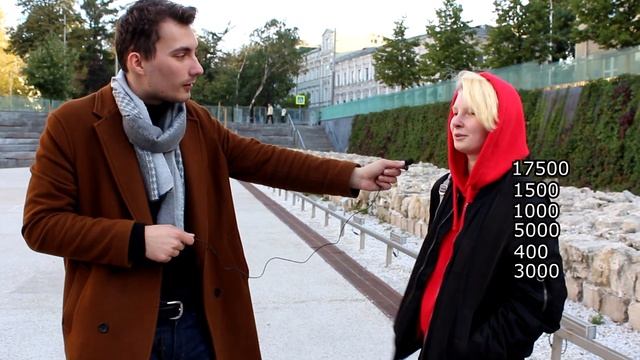 СКОЛЬКО СТОИТ ШМОТ? КАК ОДЕТЬСЯ СТИЛЬНО НО ДЕШЕВО? СКОЛЬКО ЗАРАБАТЫВАЮТ В МОСКВЕ?