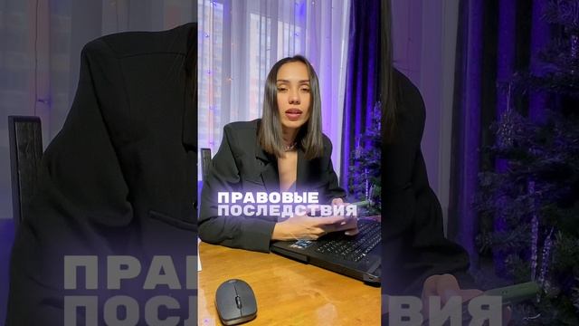 После драки кулаками не машут