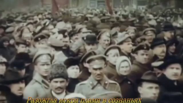 Я сын страны СССР