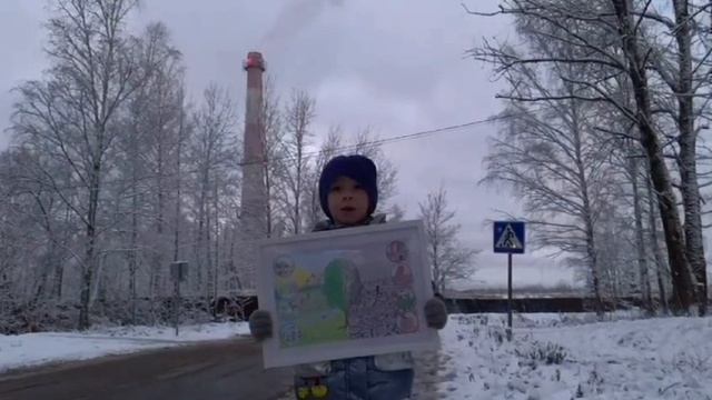 Экорисунок Гехтин Лев го Сергиев Посад