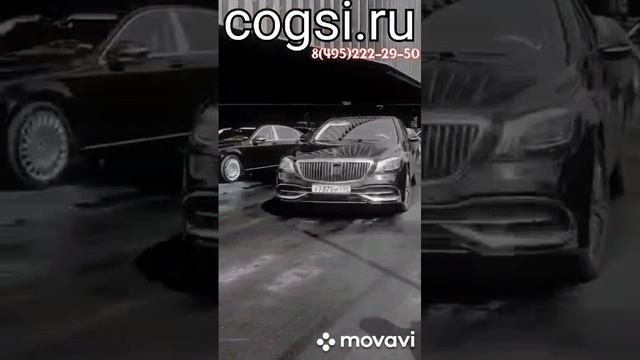 КОГСИ.mp4