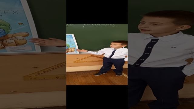 Экоплакат Трошкин Тимофей го Павловский Посад