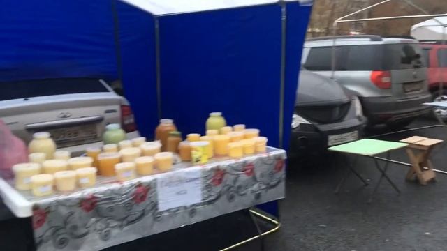 Сельскохозяйственная ярмарка