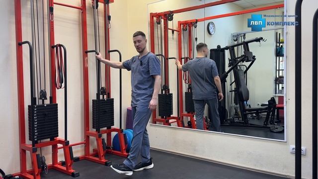 При дискомфорте в коленях