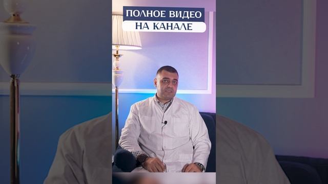 Внешность Тома Круза