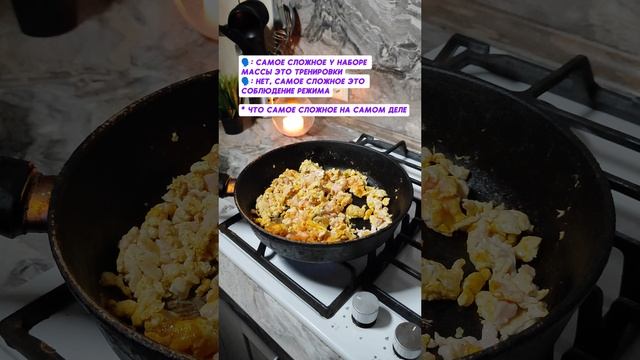 Массанабор в деле