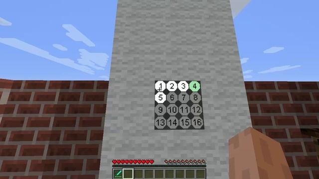 1 серия вышки