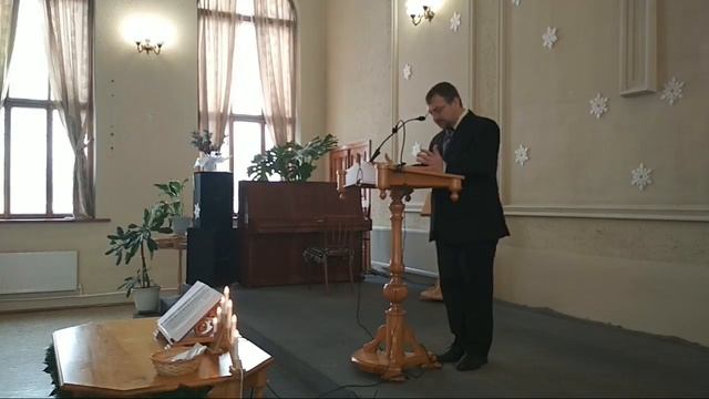 Проповедь 26.01.19