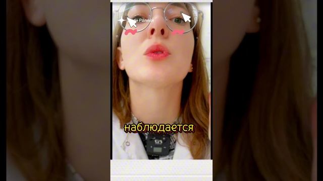 Имиджевые  и компьютерные очки для классного образа 👨🎨