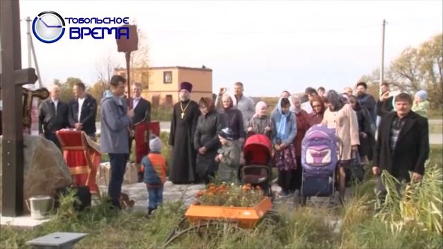 Забивка первой сваи (сюжет телеканала "Тобольское время")
