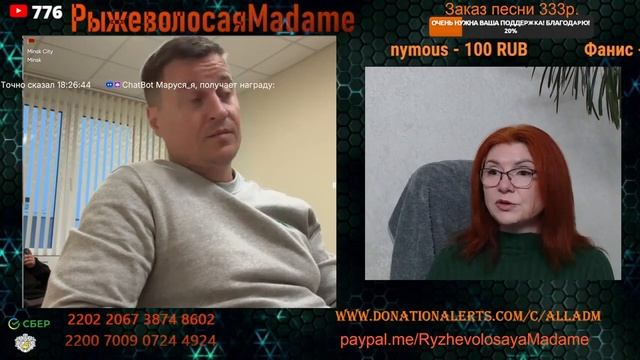 С белорусом о машинах и об 404
