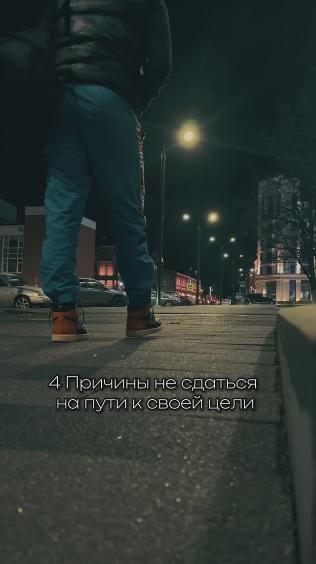 Выбирать тебе, чем наполнить свою жизнь❤️