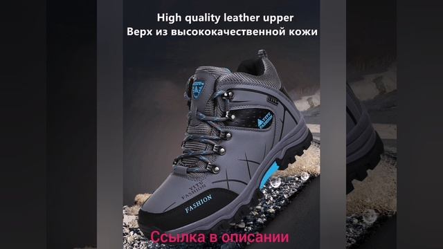 Зимние мужские ботинки берцы