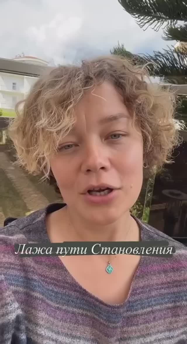 Ты точно этого не знаешь