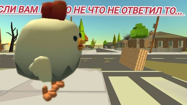 что надо делать если ты увидел гропщика