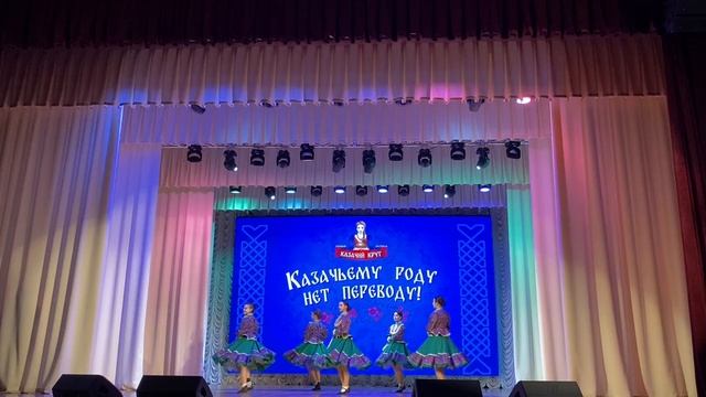 Казачий фестиваль «Казачьему роду нет переводу».