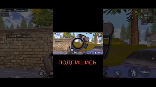 #pubgmobile#граната#топовыекатки#metroroyale#snaiper#арена#battleroyalegame#штурм#золото#соло