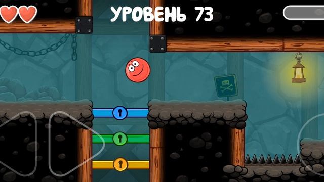 играем в Фэдбол 4!!!!