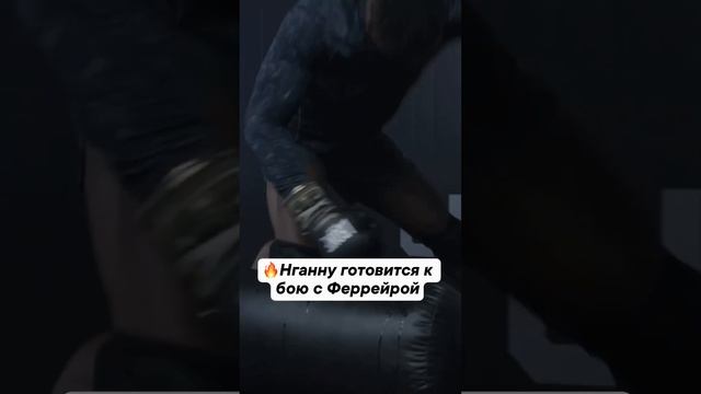 Видео by Кулаки #9376