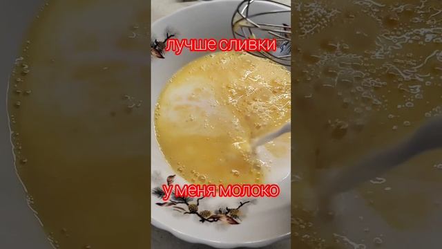 Филе минтая в духовке👌