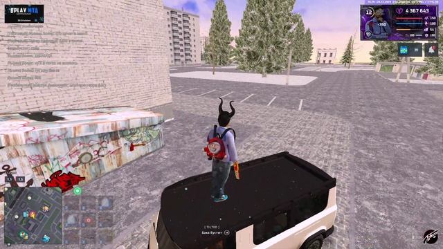 Сын Шлюхи