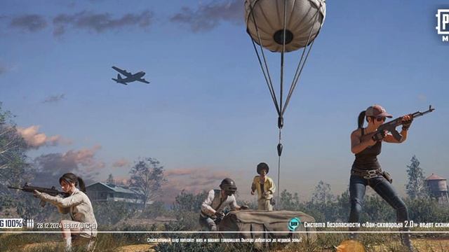 играем в pang mobile