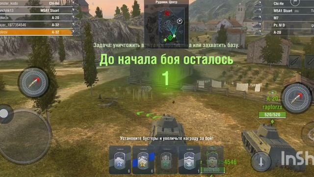 Я давал вам время подумать
Чтобы вы передумали
Выбор был за вами
Начнем
