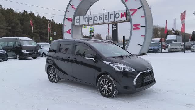 Toyota Sienta 1,5 л. Бензин Вариатор  (103 л.с.) 4WD 2019